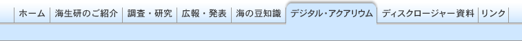 �i�r�Q�[�V����