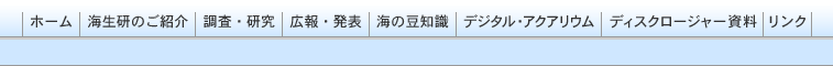 �i�r�Q�[�V����