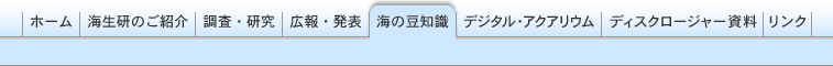 �i�r�Q�[�V����