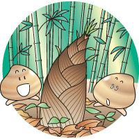 イラスト：竹林の中の大きくな筍に感心するハマグリたち