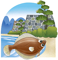 イラスト：松やお城の石垣を背景にカレイが泳いでいます