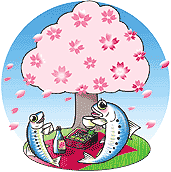 イラスト：イワシの夫婦が満開の桜の木の下で、ごちそうとお酒でお花見を楽しんでいます