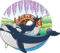 イラスト：藤棚を背景にクジラの親子