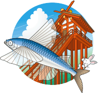 イラスト：青空に飛行機雲。鎌倉時代の出雲大社の想像図を配する。社殿の物陰からこちらをうかがう白うさぎ。