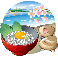 イラスト：江ノ島を背景にシラス丼を前にはしゃぐハマグリ